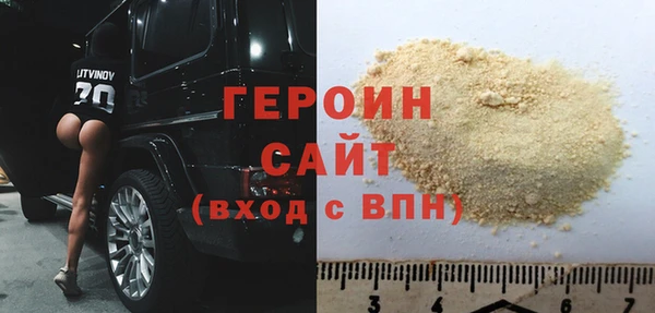 ALPHA-PVP Медвежьегорск