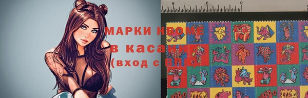 амфетамин Усинск