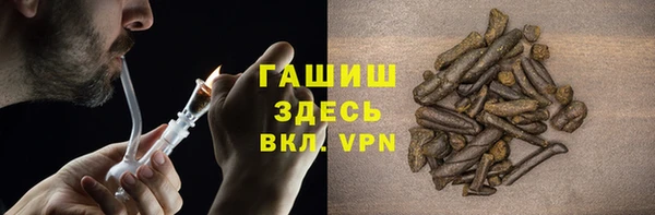 ALPHA-PVP Медвежьегорск