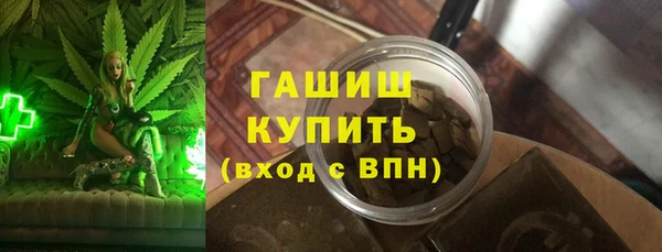 ALPHA-PVP Медвежьегорск