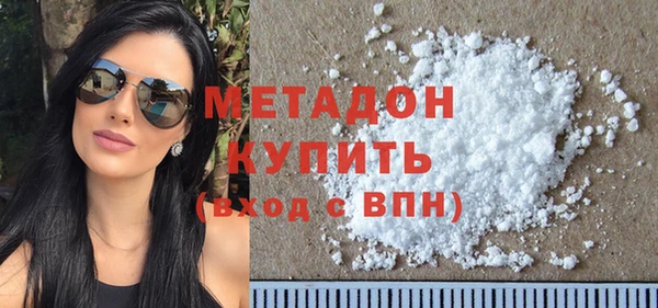марки lsd Мегион