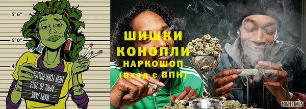 марки lsd Мегион