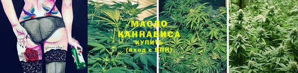 ALPHA-PVP Медвежьегорск