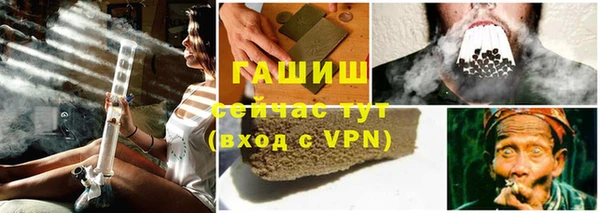 марки lsd Мегион