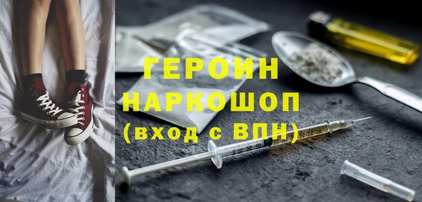марки lsd Мегион