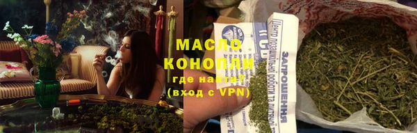 марки lsd Мегион
