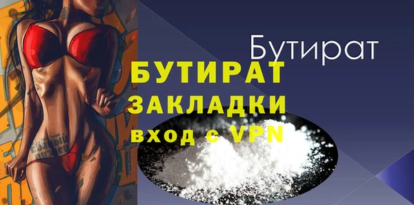 марки lsd Мегион