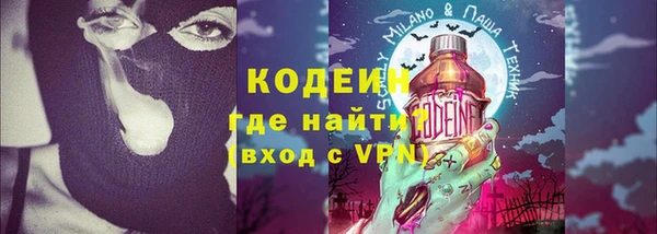 марки lsd Мегион