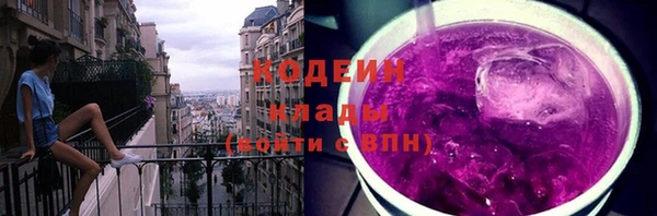 марки lsd Мегион