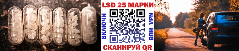 kraken ссылки  Барнаул  ЛСД экстази кислота 